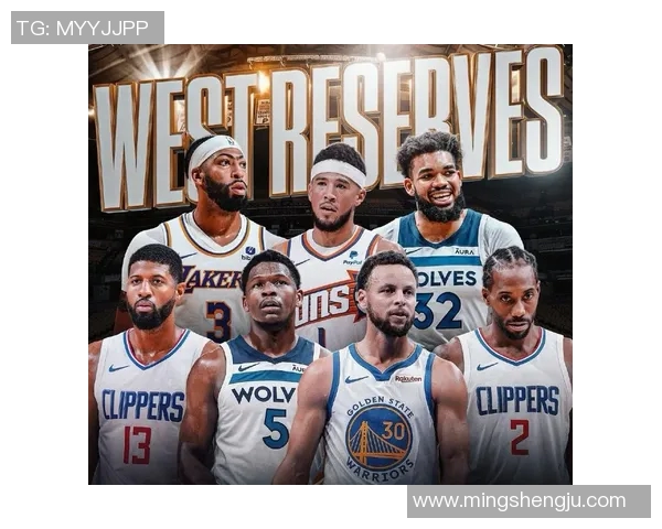 2023年世界篮球全明星阵容揭晓精彩瞬间回顾与球员表现分析