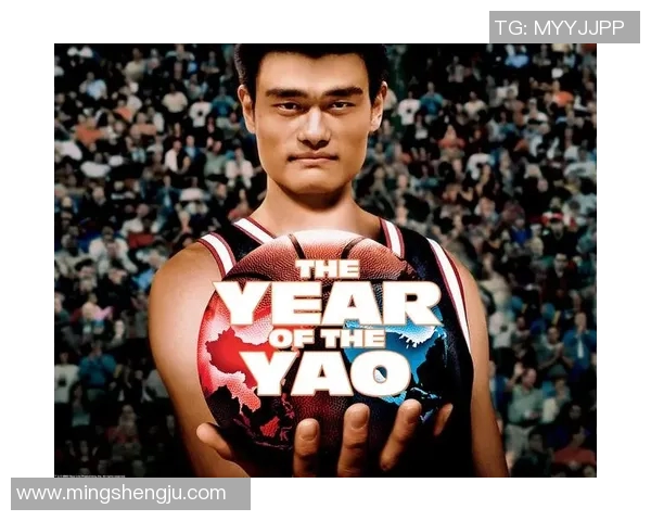 中国篮球明星的璀璨星空他们的成就与影响力解析